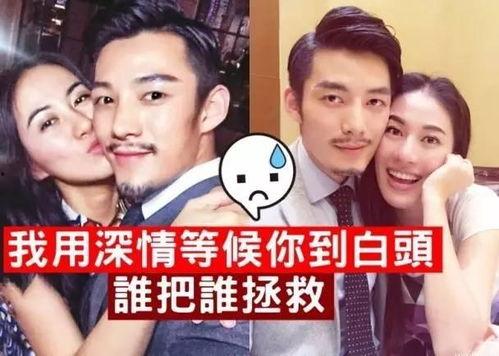 娱乐吃瓜酱和男朋友家境,男友家境背后的惊人真相