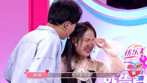 娱乐吃瓜酱和男朋友家境,男友家境背后的惊人真相