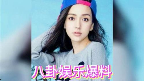 娱乐八卦一定吃瓜,明星幕后故事大揭秘，吃瓜群众必看！