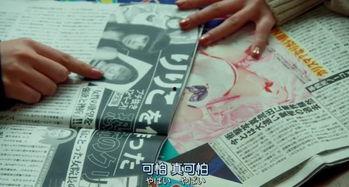 娱乐吃瓜的本质是什么