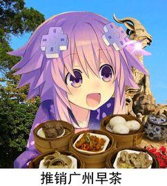 娱乐吃瓜酱酱外婆的故事,穿越时空的甜蜜回忆