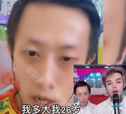 玄学崽崽在娱乐圈吃瓜,吃瓜背后的真相与秘密