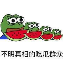 吃瓜群众在线吃瓜网,揭秘娱乐圈幕后故事