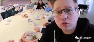 娱乐吃瓜酱德国男生,揭秘他们的娱乐生活与“吃瓜”文化