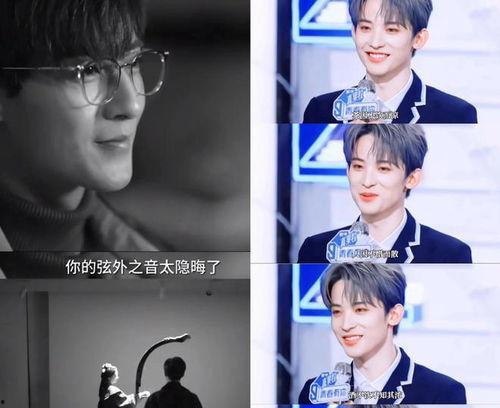 八卦吃瓜爆料娱乐直播